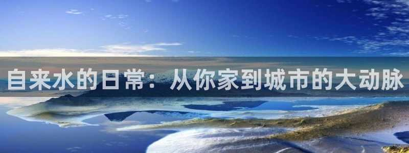 天辰娱乐扣钱