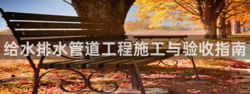 天辰娱乐游戏平台怎么样