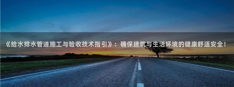 天辰娱乐平台app下载