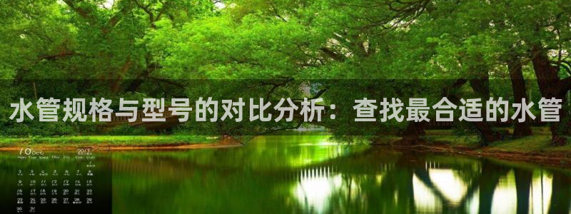 天辰 娱乐 注册