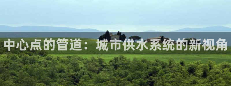 天辰娱乐股票