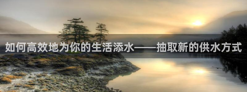 天辰娱乐黑人