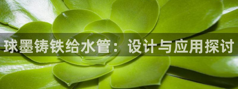 天辰娱乐娱乐注册