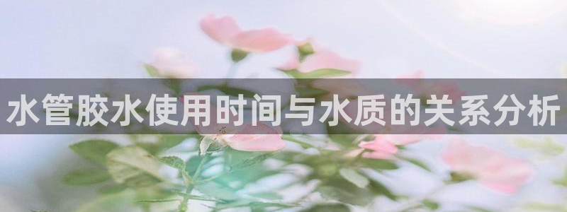 天辰2娱乐