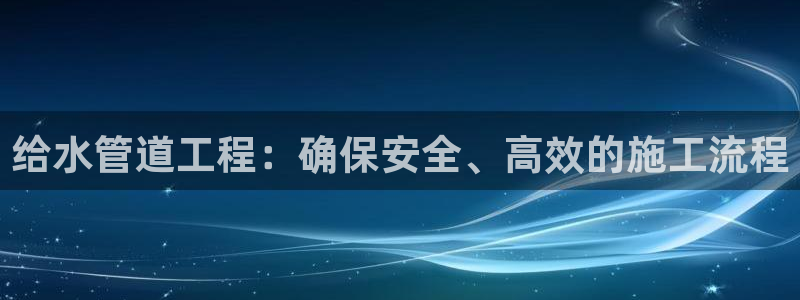 常州天辰娱乐