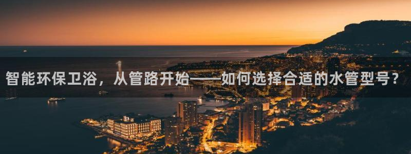 天辰娱乐元宝