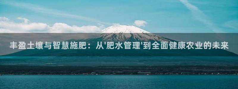 天辰娱乐登录网址