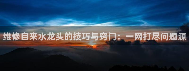 天辰娱乐好吗