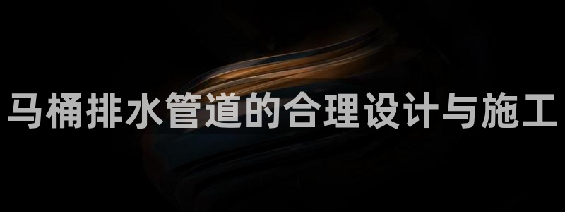 天辰娱乐说