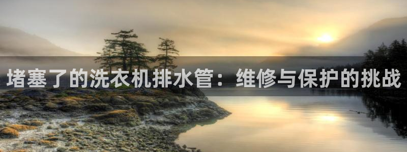 天辰娱乐728567