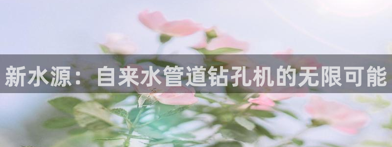 天辰娱乐在哪
