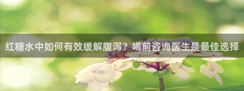 天辰娱乐服务