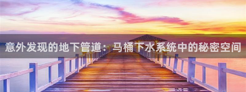 天辰娱乐481928