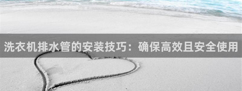 天辰娱乐内部