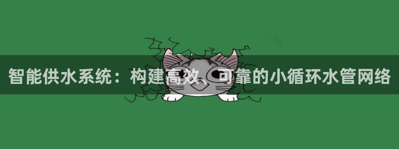 天辰娱乐注册登录