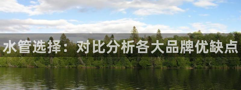 天辰2娱乐