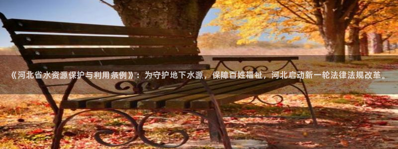 天辰娱乐53551