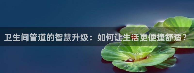 天辰娱乐tff