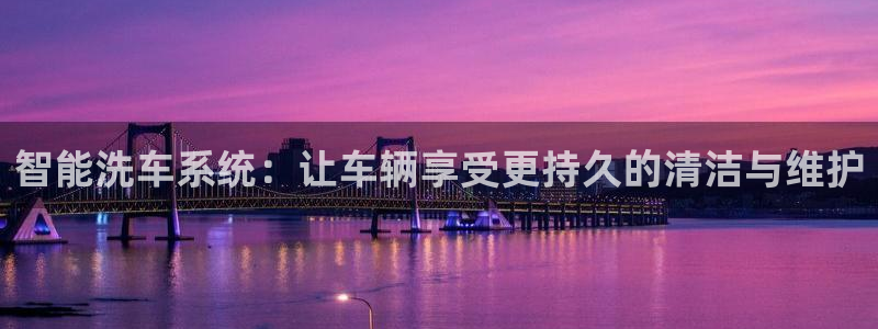 天辰娱乐675138
