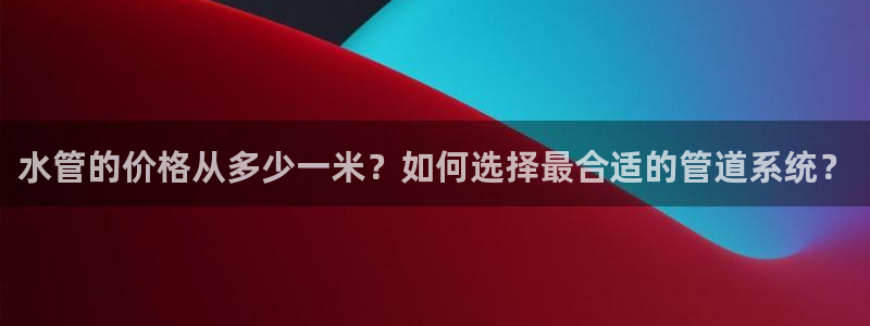 天辰娱乐海洋
