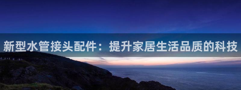 天辰娱乐登录网址