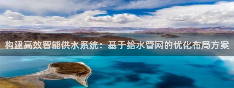 天辰娱乐游戏