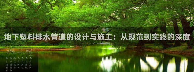 天辰娱乐 849852