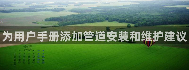 天辰娱乐棋牌