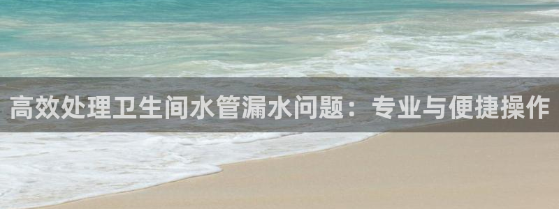 天辰娱乐 728567