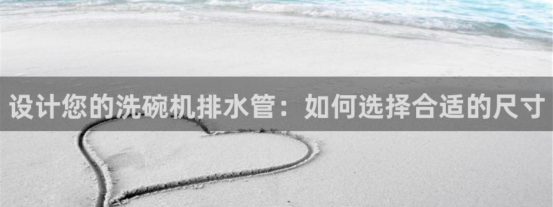 天辰娱乐60447