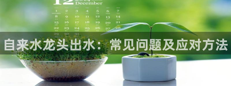天辰娱乐53551