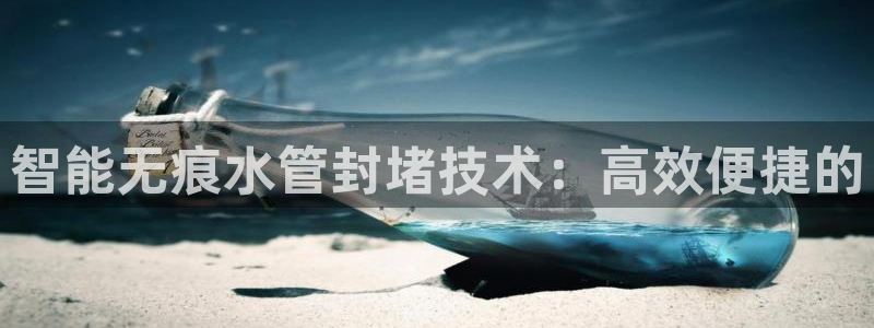 天辰臣娱乐