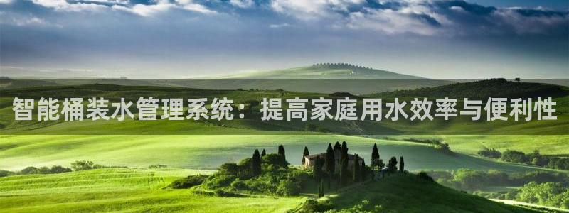 天辰娱乐75775
