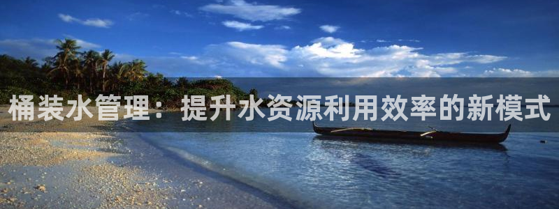 大同天辰娱乐