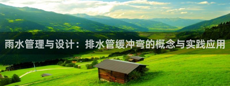 天辰娱乐反水
