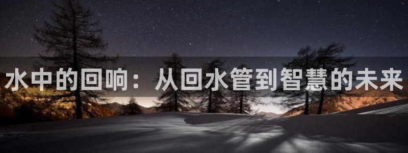 天辰娱乐ttf