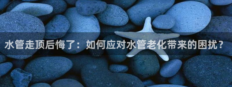 天辰娱乐卡