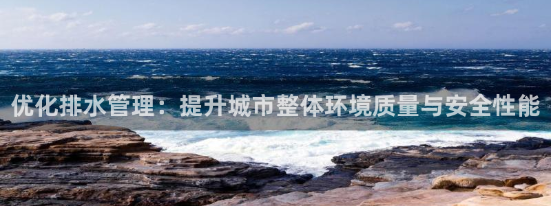天辰娱乐信誉