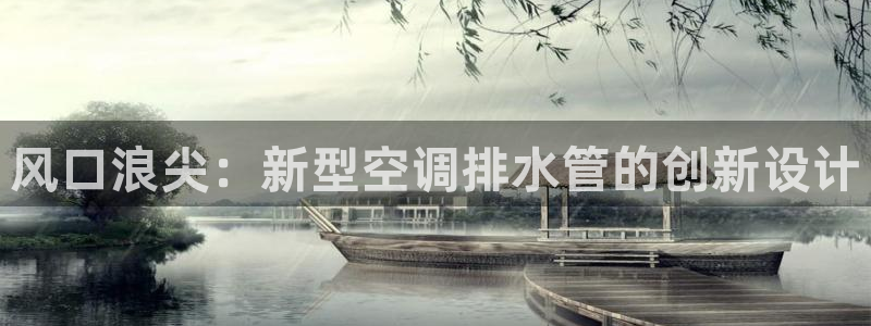 天辰娱乐51137