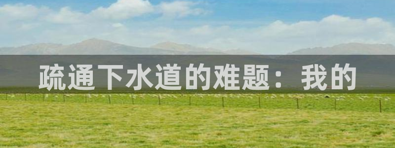 天辰娱乐平台地址在哪里