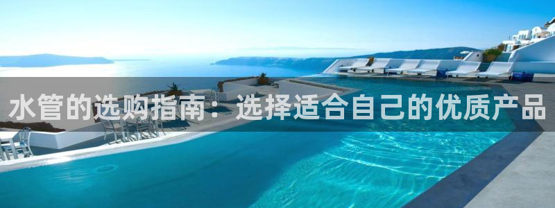 徐州天辰娱乐