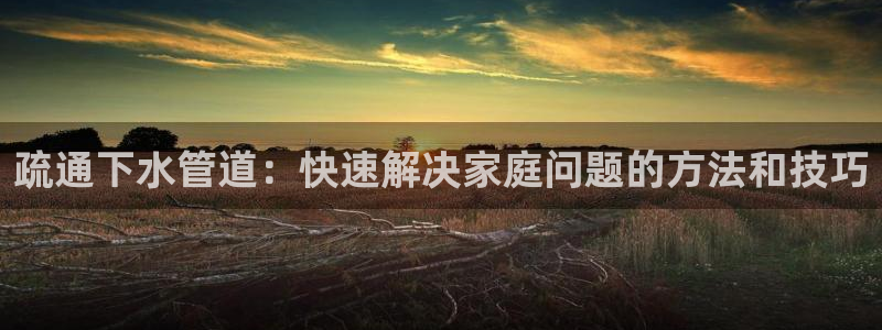 天辰娱乐_ 18113