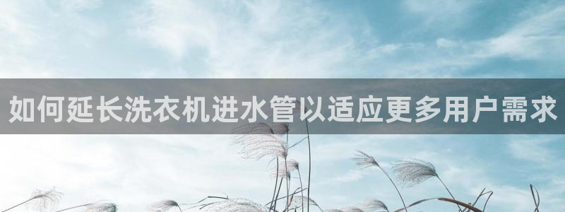 天富娱乐天辰娱乐