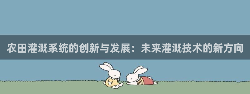 集宁天辰娱乐