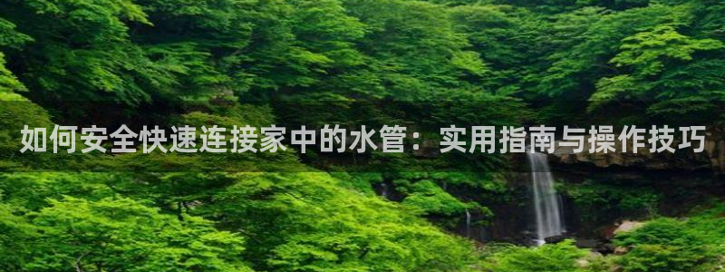 天辰娱乐咋样