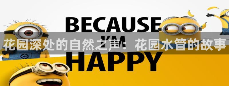 天辰娱乐首页