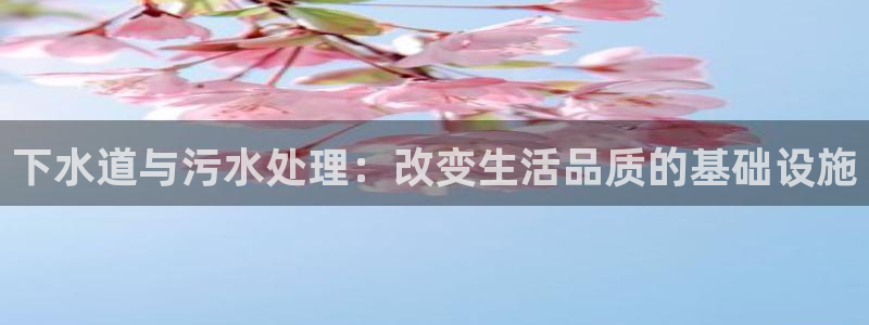 天辰娱乐10086