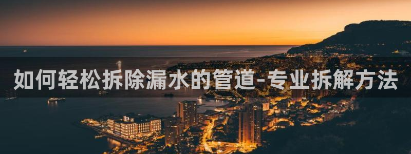 天辰娱乐平台娱乐注册