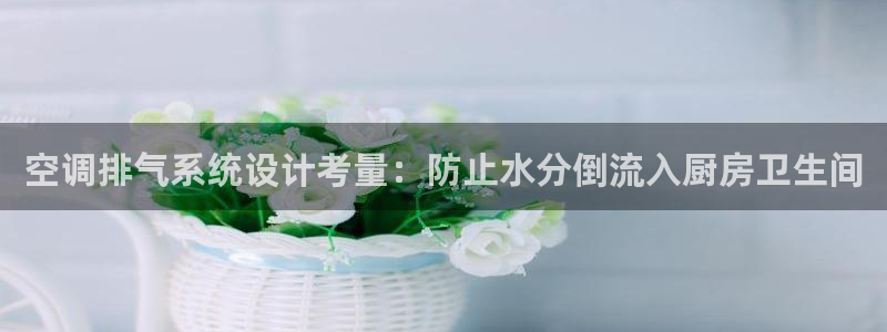 天辰娱乐 44516
