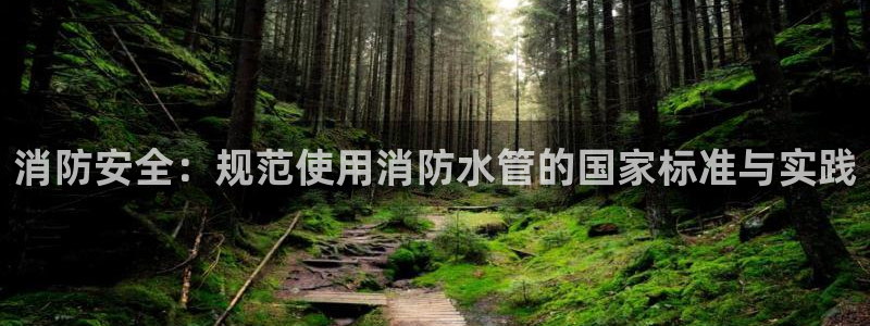 天辰娱乐平台靠谱么